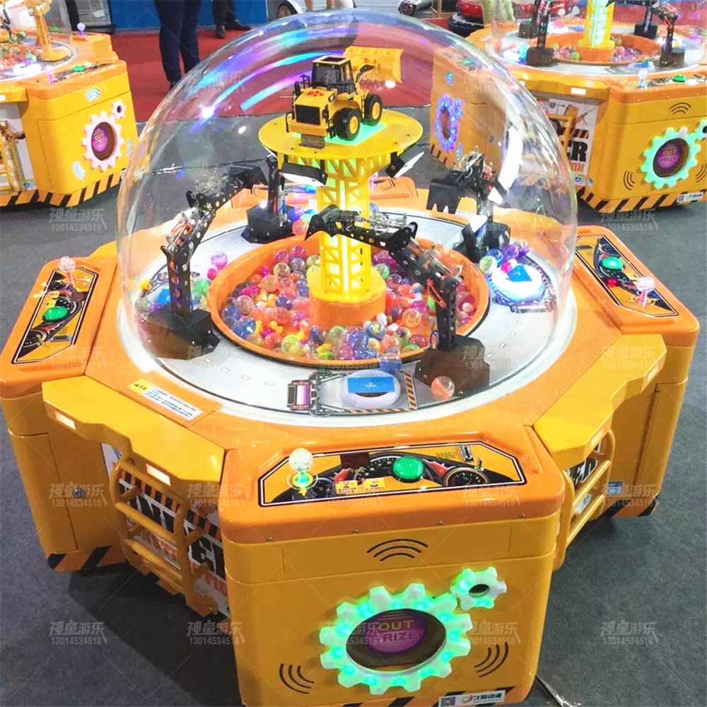 兒童樂(lè)園設(shè)備禮品挖掘機(jī)