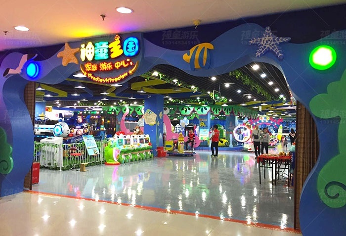 兒童樂園淘氣堡加盟優(yōu)勢(shì)